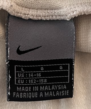 Jersey Cuello Alto Nike Beige Claro