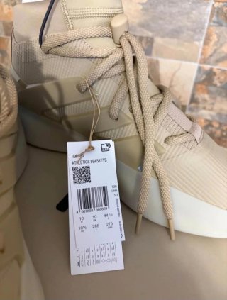 Zapatillas Adidas Beige