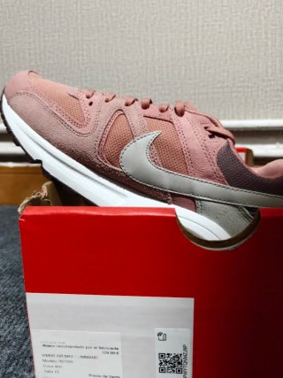 Nike Air Max Command Rosadas Talla 42
