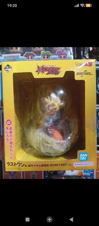 Figura Goku Last One Ichiban Kuji Spectacle Battle