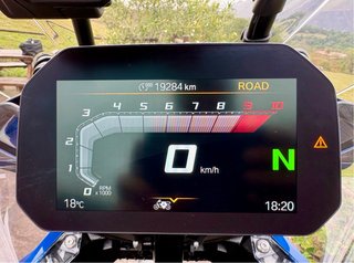 BMW R 1300 GS Trophy 2024