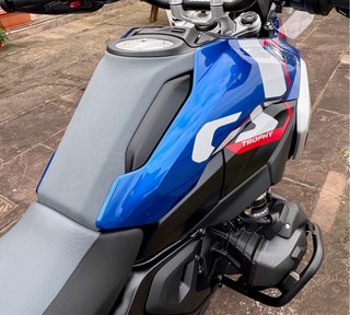 BMW R 1300 GS Trophy 2024