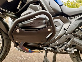 BMW R 1300 GS Trophy 2024