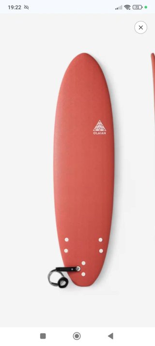 Tabla de Surf Olaian 500 Espuma 7' 55L -65kg.