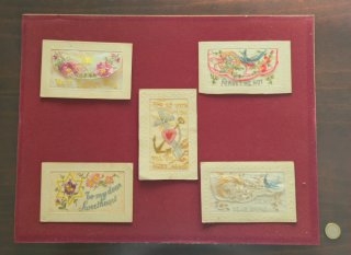 WW1 Antiguas postales de seda