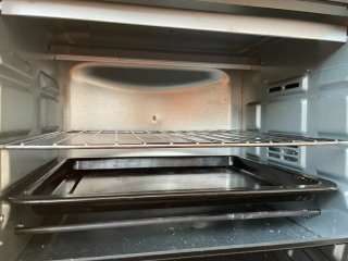 Horno Eléctrico Taurus