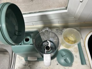 Robot Cocina Beaba Babycook Solo