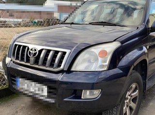 Caja relés / 89241 60010 toyota land cruiser 40565