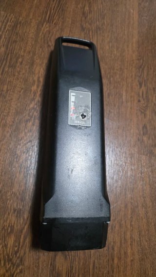 Batería Haibike Yamaha 36V 400Wh