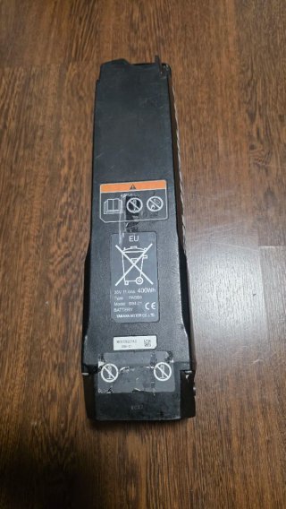 Batería Haibike Yamaha 36V 400Wh