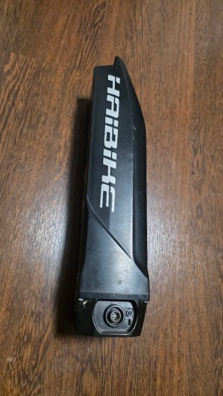 Batería Haibike Yamaha 36V 400Wh