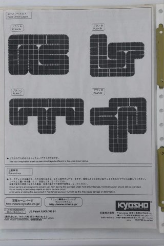 Circuito Kyosho Mini-Z Grand Prix Circuit 30 de segunda mano por