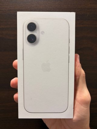 Caja iPhone 17 Blanca