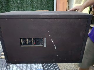 Altavoces Akai Vintage