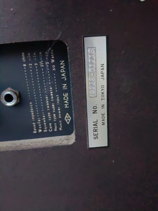 Altavoces Akai Vintage