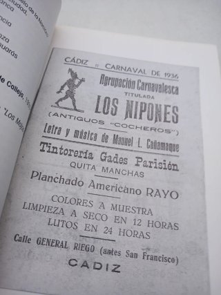 Coros y chirigotas: carnaval de Cádiz. 1873-1970.
