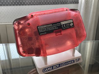 Game Boy Advance | Pantalla IPS Retroiluminada