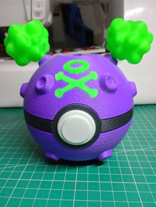 Hucha esférica koffing
