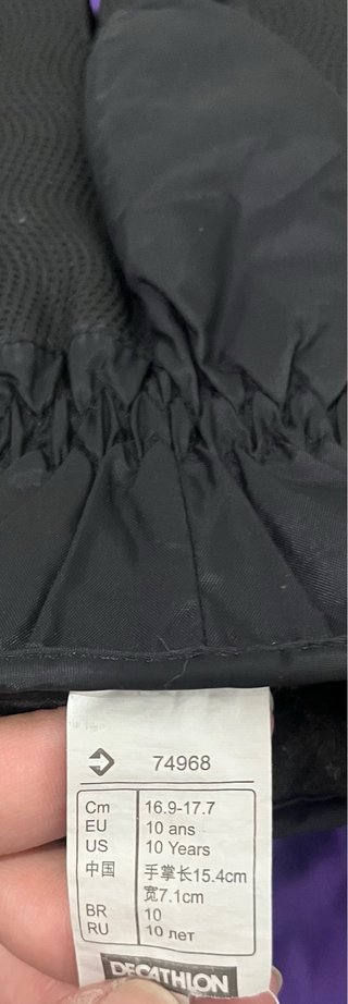 Mono y guantes nieve niños