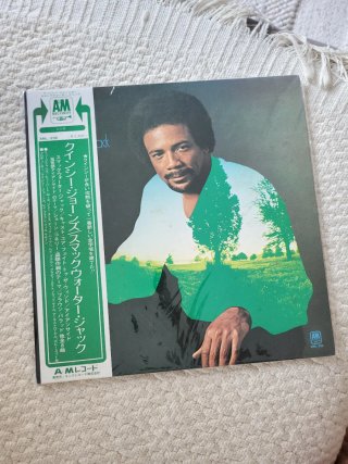 Vinilo Quincy Jones - Smackwater Jack