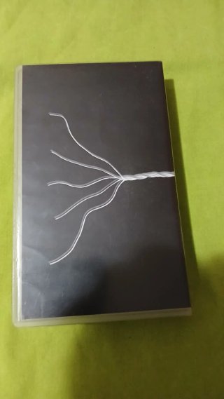 VHS Última, Consolas
