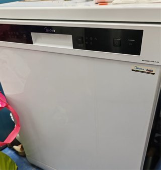 Lavavajillas Midea MFD60S110W
