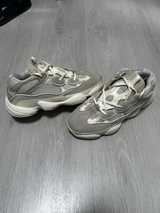 Adidas Yeezy 500 Blancas Talla 42
