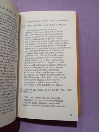 Libro: Libro del Buen Amor.