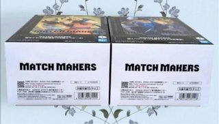 Set 2 Figuras Banpresto Dragon Ball Match Makers