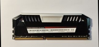 Corsair Vengeance Pro 8GB 1866MHz RAM