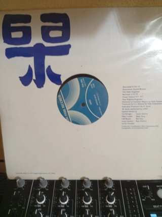 Vinilo Boogie Beat - Tryon Park Records