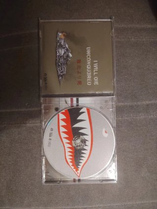 CD Kamikaze - FU-20
