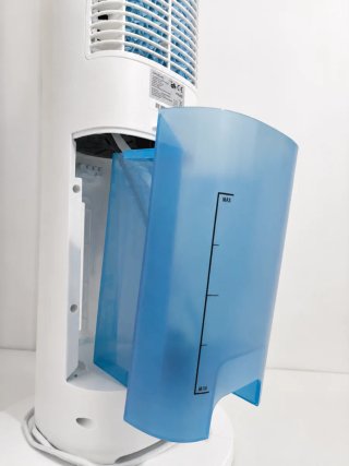 Climatizador Evaporativo Cecotec EnergySilence
