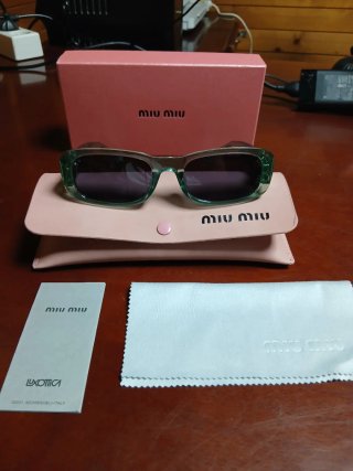 Gafas de sol Miu Miu verdes