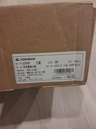 Hobibear Stratus Talla 39