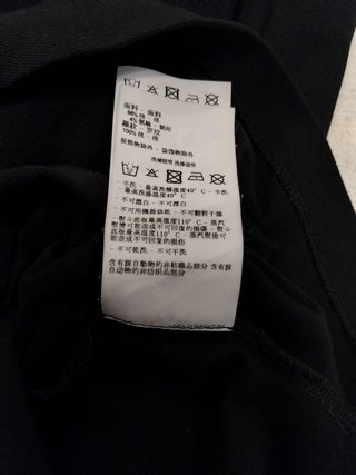 Arman Polo Manga Larga Negro Talla L