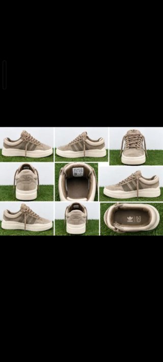 Zapatillas Adidas x Bad Bunny Beige/Marrón