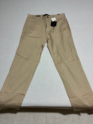 Pantalón Beige