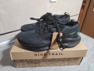 Nike Pegasus Trail 5 Zapatillas Trail Running Negr