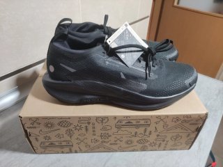 Nike Pegasus Trail 5 Zapatillas Trail Running Negr