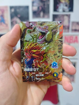 Son Goku: GT SDV10-015