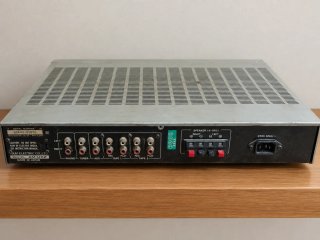 Amplificador Vintage Akai AM-U22