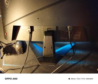 MSI MAG 275CQF E1B Monitor Gaming 180Hz