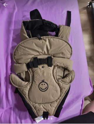 Mochila Portabebés Beige