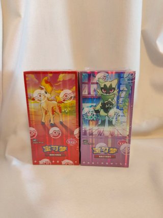 Cajas Pokémon TCG Gem Pack 4 y 5