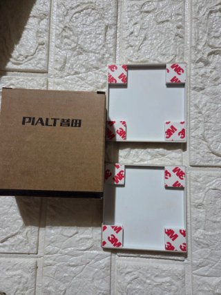 Set de 4 Embellecedores de Pared