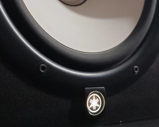 Monitor de estudio Yamaha HS8