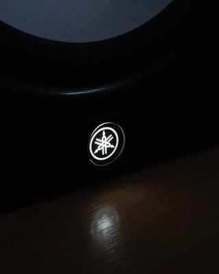 Monitor de estudio Yamaha HS8