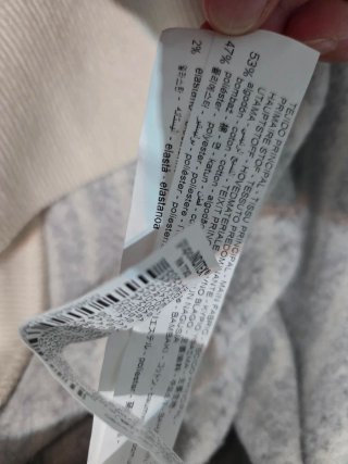 Sudadera Zara de rayas