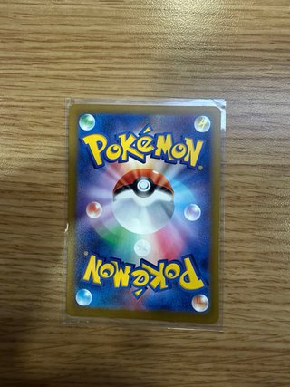 Carta Pokémon Mega Froslass EX